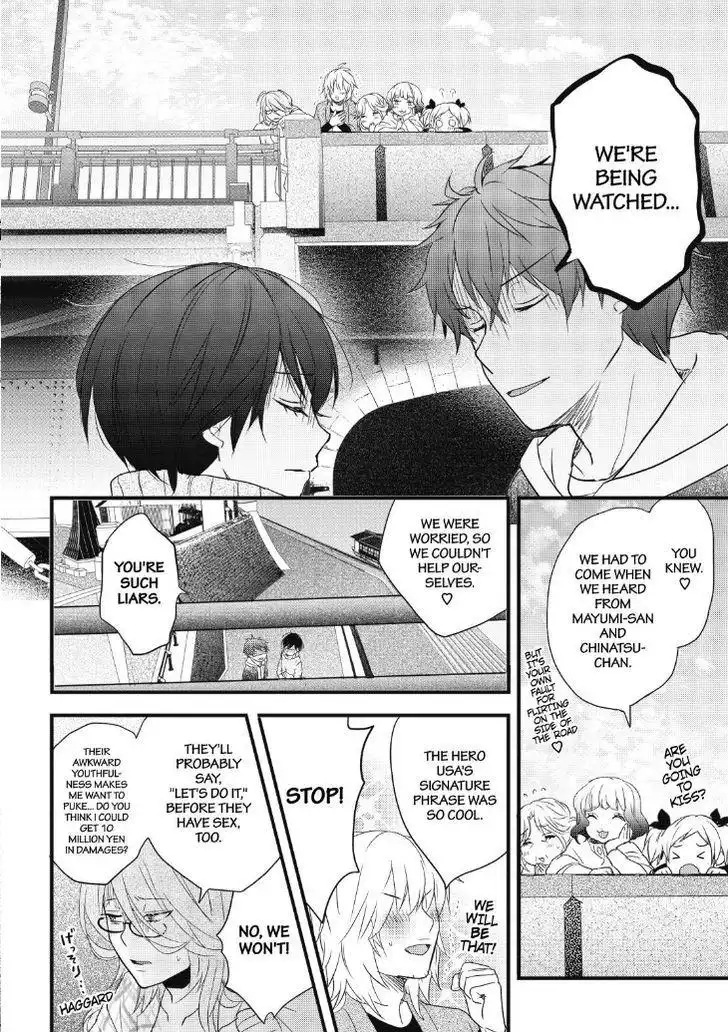 Bokura wa Minna Kawaisou Chapter 90 21